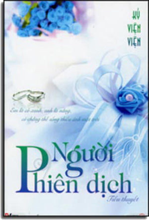 Người Phiên Dịch ( Fan Yi Guan) LD