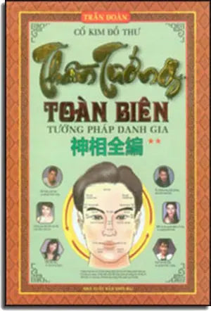 Thần Tướng Toàn Biên (Cổ Kim Đồ Thư) (Bìa Cứng, Bộ 3 Cuốn) .