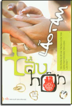 Tẩu Hôn . Văn Học