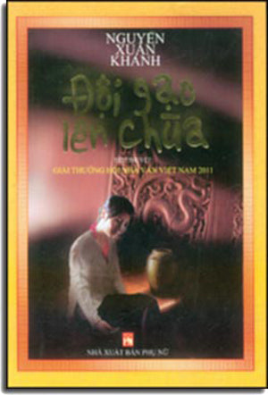 Đội Gạo Lên Chùa (Bìa Cứng). Phụ Nữ