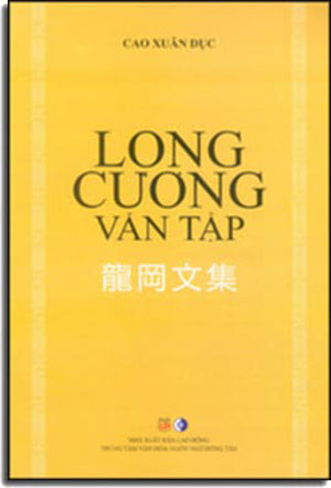 Một Mình Ở Châu Âu (Bất Hạnh Là Một Tài Sản) . Hội Nhà Văn (Nhã Nam)