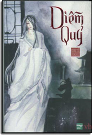 Diễm Quỷ. Văn Học