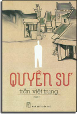 Quyền Sư (Võ Thuật) Trẻ