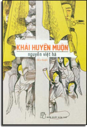 Khải Huyền Muộn . Trẻ