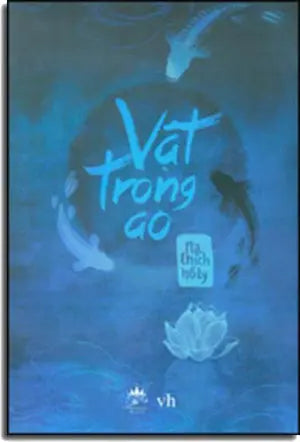 Vật Trong Ao . Văn Học