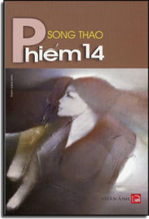 Phiếm 14 (Chuyện Phiếm 14) . Nhân Ảnh