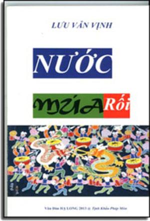 Nước Múa Rối (Tùy Bút) . Hạ Long