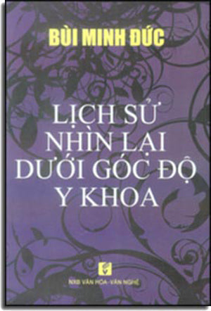 Nữ Tướng Bùi Thị Xuân . VH Dân Tộc (Th.Long)