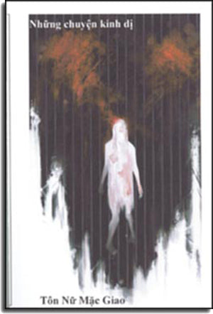 Những Chuyện Kinh Dị Văn Hiến 2014