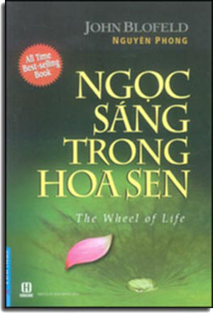 Ngọc Sáng Trong Hoa Sen - The Wheel of Life Thế Giới (F.News)