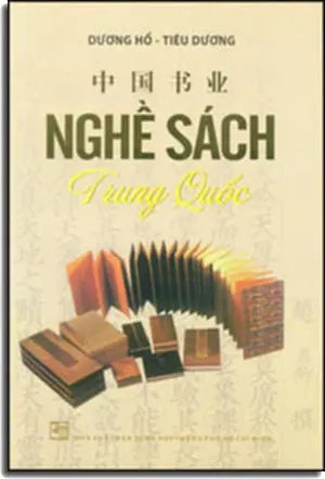 Nghề Sách Trung Quốc