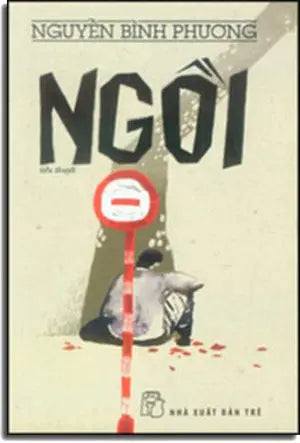 Ngồi (Nguyễn Bình Phương) Trẻ