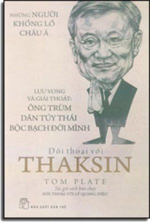 Đối Thoại Với Thaksin - Conversations With Thaksin Trẻ