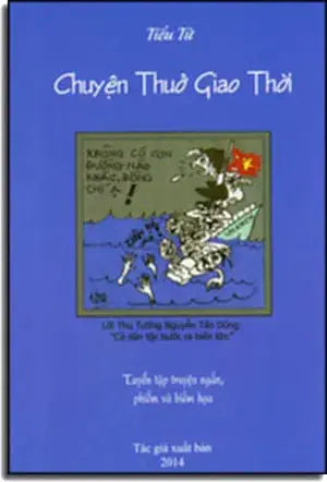 Chuyện Thuở Giao Thời. Tác Gỉa