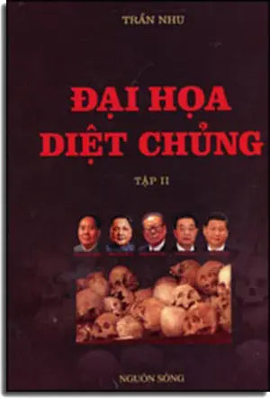 Phạm Phú Thứ Toàn Tập (Bìa Cứng) . Đà Nẵng