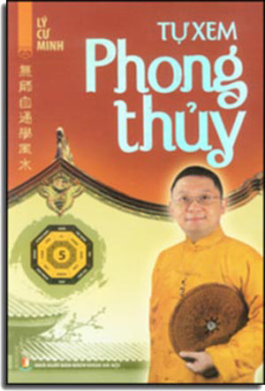 Tự Xem Phong Thủy (Phong Thủy Khai vận Cho Cửa Hàng Và Nhà Ở)