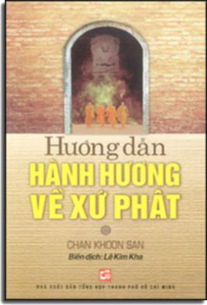 Vua Hàm Nghi VHTT