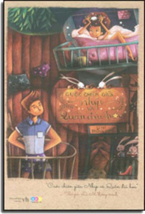 Cuộc Chiến Giữa Nhíp Và Quần Đùi Hoa. Văn Học (AZ)