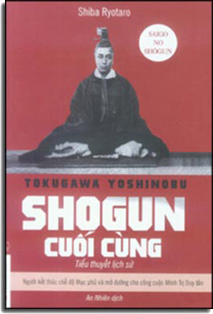 Dân Tộc Chàm Lược Sử (Dân Tộc Chăm Lược Sử) (Chàm, Chăm, Chăm Pa) . Tủ Sách Chăm Châu Đốc