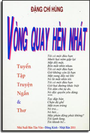 Vòng Quay Hèn Nhát (Tuyển Tập Truyện Ngắn & Thơ) Tân Văn
