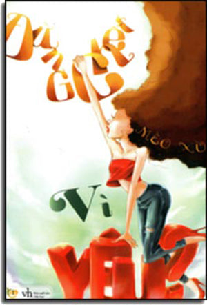 Đừng Chết Vì Yêu Văn Học