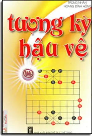 Tượng Kỳ Hậu Vệ . Thể Dục TT (V.Lang)