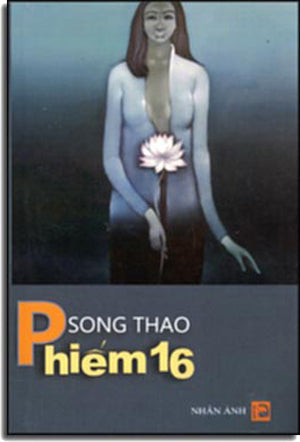 Phiếm 16 (Chuyện Phiếm 16) . Nhân Ảnh