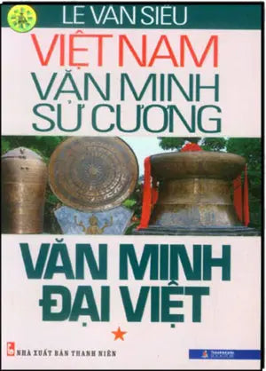 Ký Sự Du Lịch Trung Quốc (Ký Sự Phóng Sự) Tái Bản 2010 . Tác Giả
