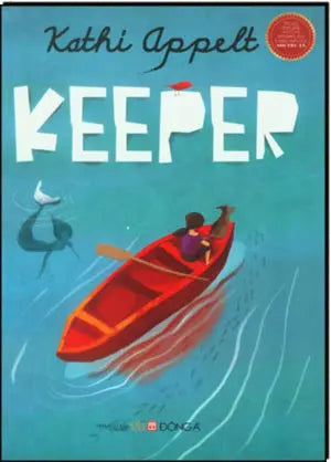 Keeper .