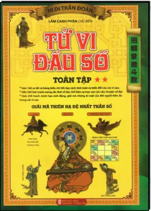 Tử Vi Đẩu Số Toàn Tập (Bộ 2 Tập, Bìa Cứng) .