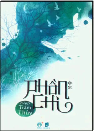 Phồn Chi (Tiểu Thuyết, Bộ 2 Tập) . Dân Trí (OwlBooks)