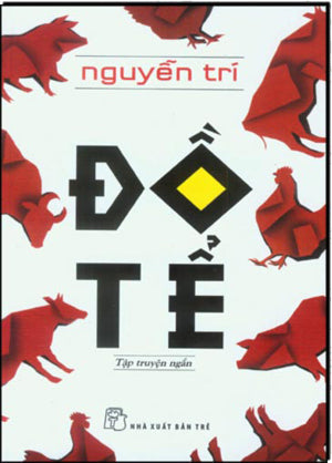 Đồ Tể (Tập Truyện Ngắn) . Trẻ