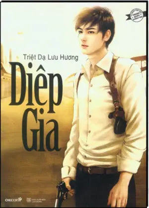 Diệp Gia Lao Động (Chibooks)