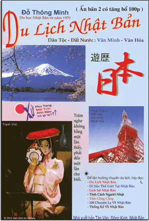 Việt Nam Thế Kỷ 20 . TIENG QUE HUONG