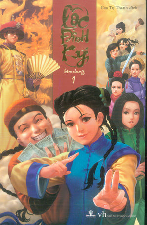 Lộc Ðỉnh Ký ( Lục Đỉnh Ký Trọn Bộ 3 Cuốn) Văn Học (Ph.Nam)