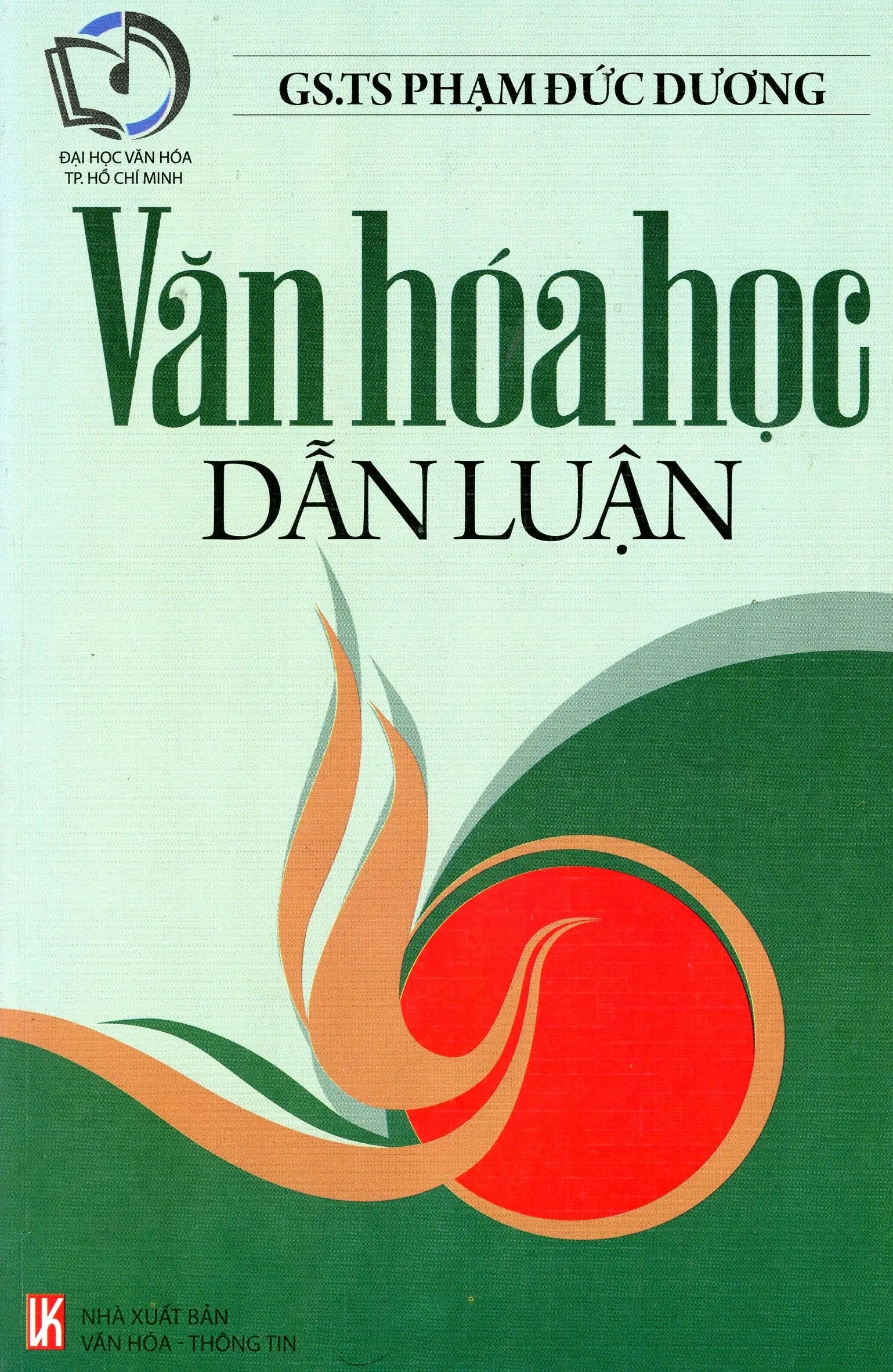 Văn hóa học dẫn luận