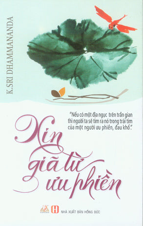 Xin Giã Từ Ưu Phiền Hồng Đức (V.Lang)