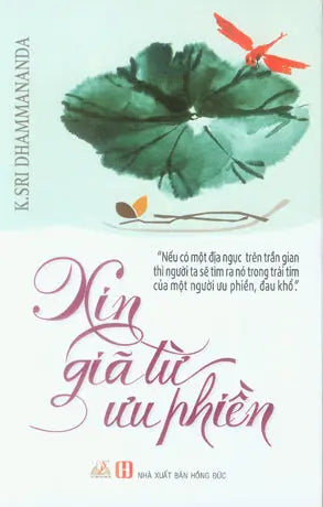 Xin Giã Từ Ưu Phiền Hồng Đức (V.Lang)