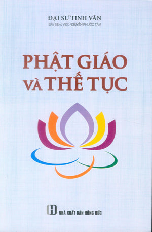 Phật Giáo Và Thế Tục Hồng Đức (S.Thời Đại)