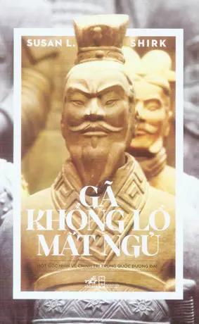 Gã Khổng Lồ Mất Ngủ (Một Góc Nhìn Về Chính Trị Trung Quốc Đương Đại) / China: The Fragile Superpower. Hội Nhà Văn (Nhã Nam)