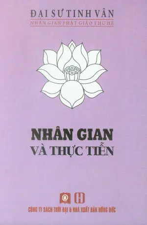 Nhân Gian Và Thực Tiễn (Nhân Gian Dữ Thực Tiễn) Hồng Đức (S.Thời Đại)