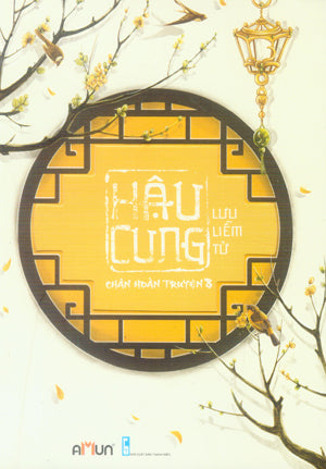 Lịch Sử Việt Nam Bằng Tranh (Tập 23) - Chiến Thắng Giặc Nguyên Mông Lần Thứ 2 (Việt Sử Bằng Tranh 23/ Lịch Sử Bằng Tranh). TRE