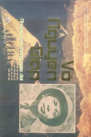 Võ Nguyên Giáp Những Năm Tháng Cuộc Đời. Trẻ