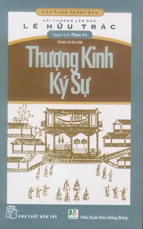 Thượng Kinh Ký Sự (Cảo Thơm Trước Đèn) . Trẻ / Hồng Bàng