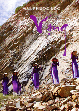 Vọng (Tập Thơ Mai Phước Lộc) MPL Productions