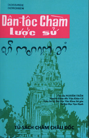 Việt Nam Sử Lược (Trần Trọng Kim, Bìa Mềm) Văn Học (M.Thắng)
