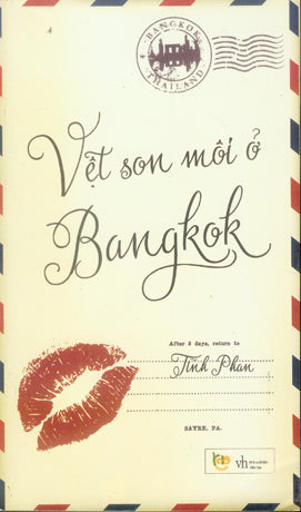 Vệt Son Môi Ở Bangkok . Văn Học (Yolo)