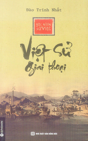 1967 Việc Từng Ngày Xuân Thu