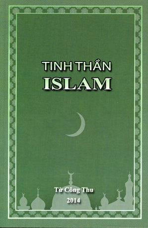 Tinh Thần Islam (Book) . Tủ Sách Islam