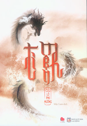 Ti Mệnh (Cửu Lộ Phi Hương). Lao Động (Bachviet)